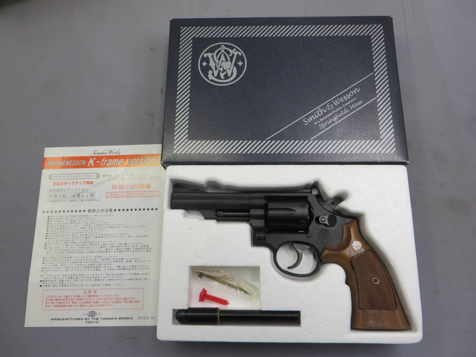 【タナカ】S&W M19 コンバットマグナム 4in HW Ver.3・+Weight 木製グリップ