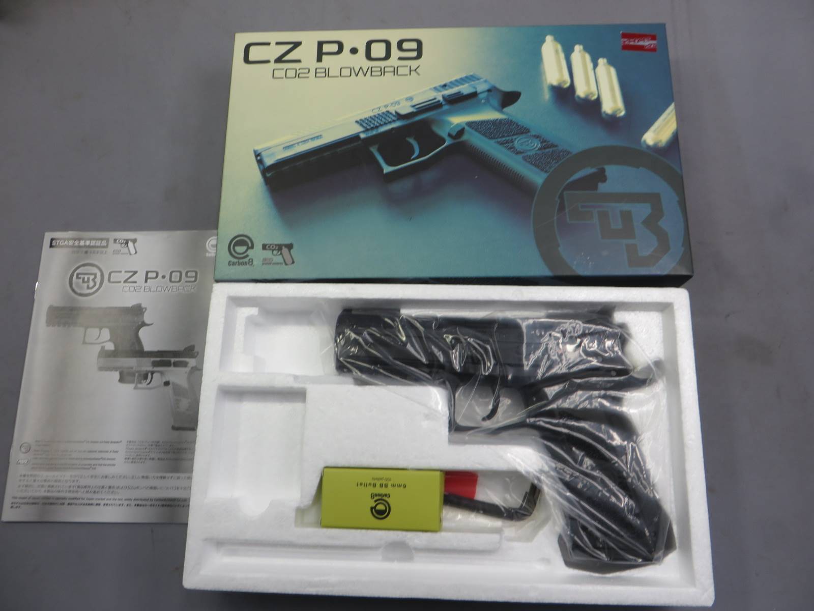 【Carbon8】CZ P-09 CO2