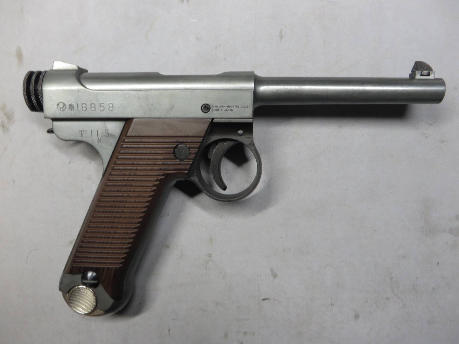 【マルシン】南部14年式 前期型 エクセレント HW