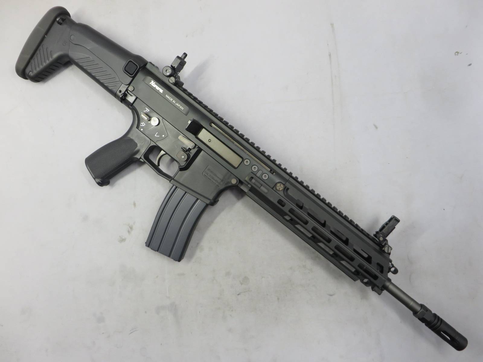 【東京マルイ】20式小銃