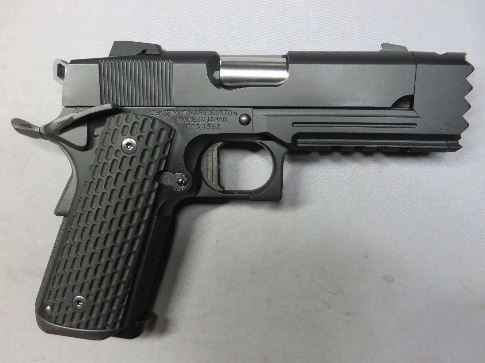 【東京マルイ】ストライクウォーリア