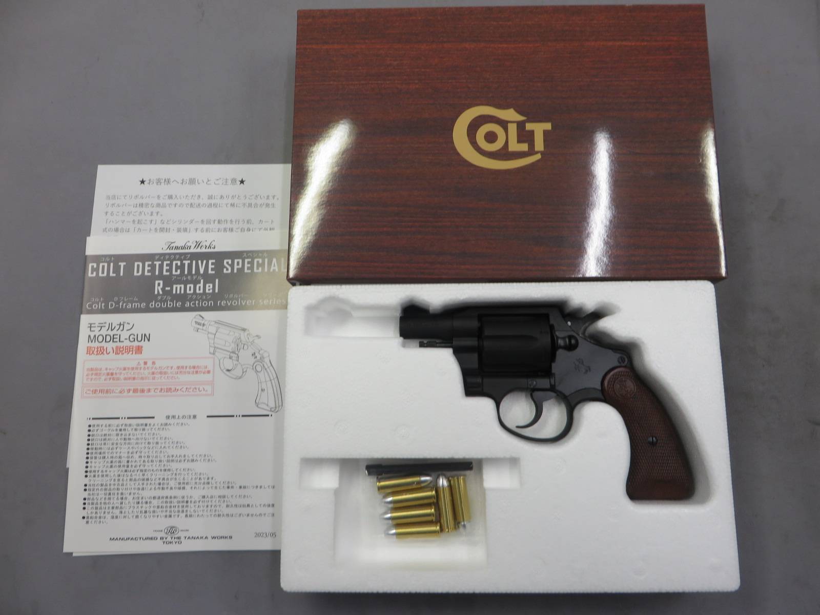 【タナカ】コルト Cobra 2inch 1st issue R-model HW  モデルガン