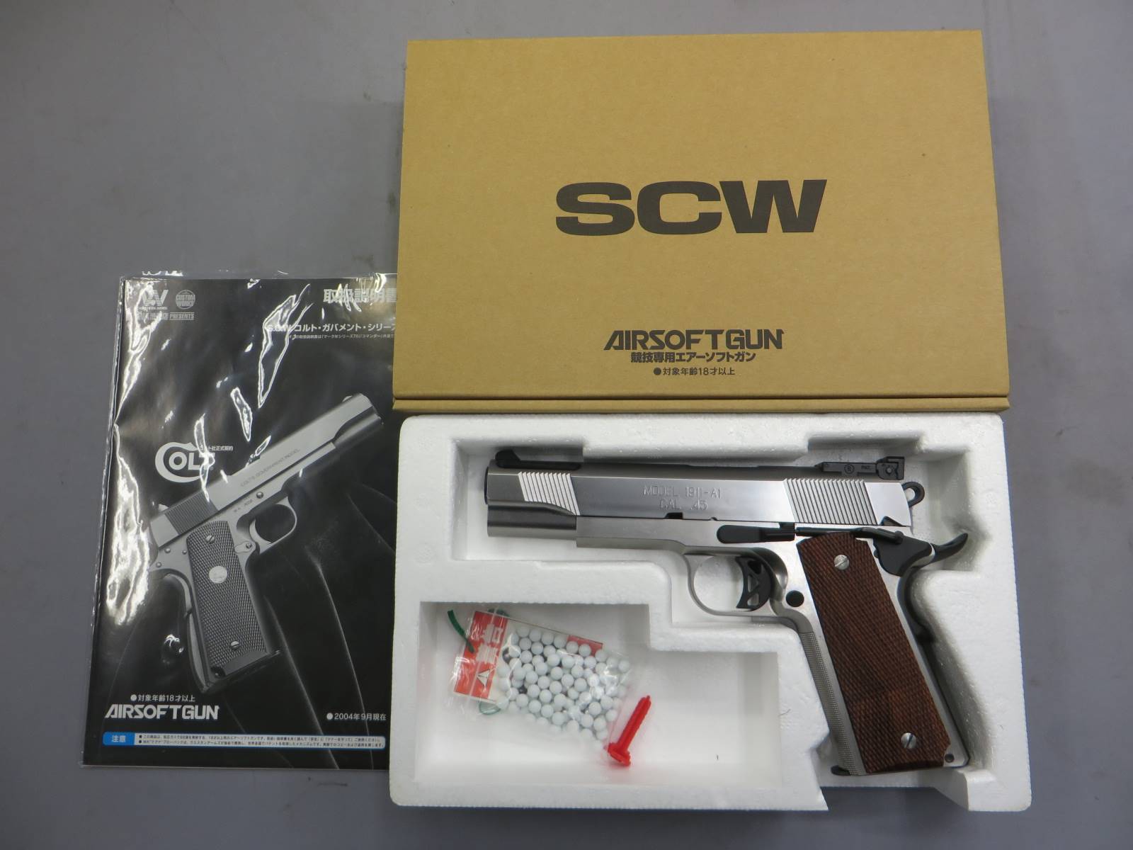 【ウエスタンアームズ】SCW2006REMIX ギルデッドV12 シルバー 限定製品