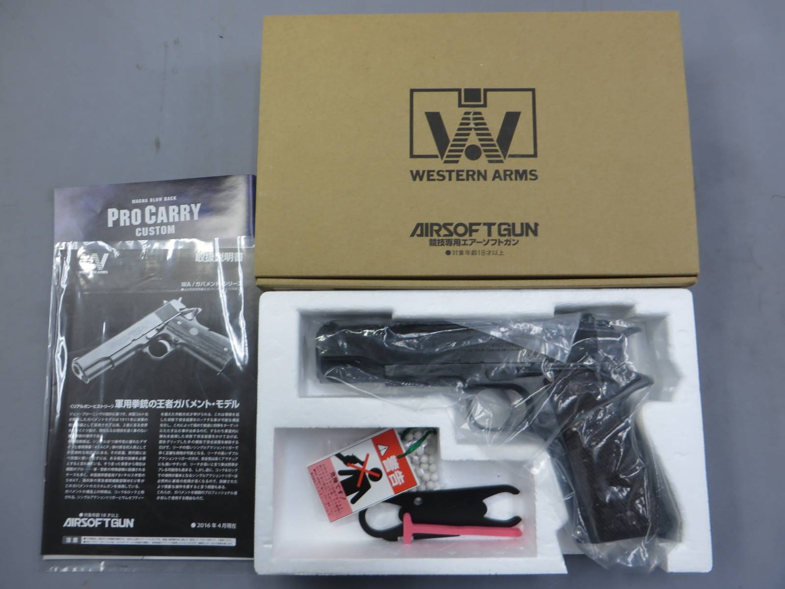 【ウエスタンアームズ】コルトM1911 ゲッタウェイ ビンテージ