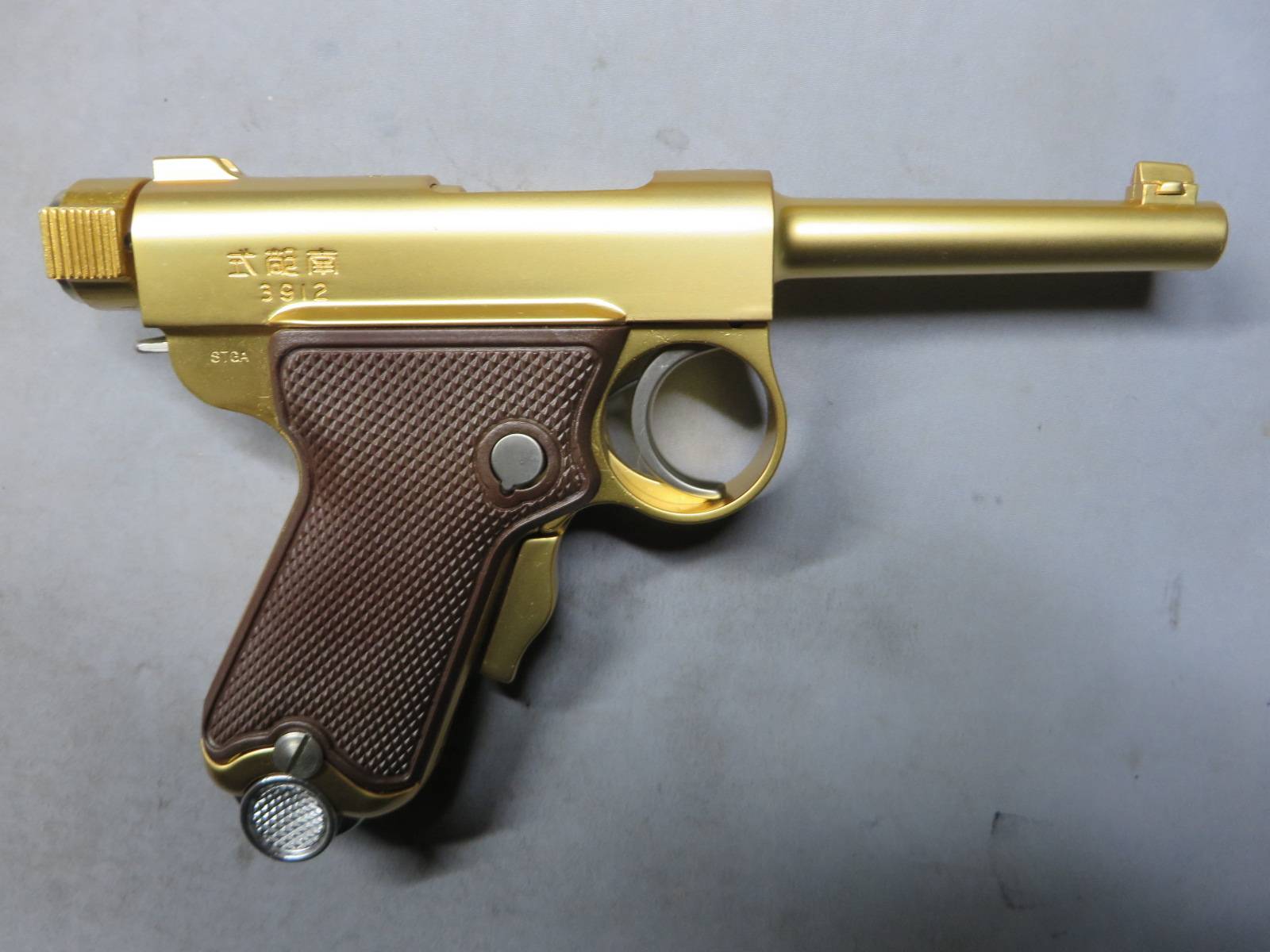 【マルシン】南部式小型自動拳銃　御賜・BABY NAMBU ダミーカート