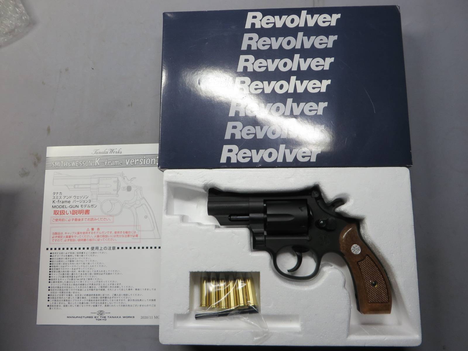 【タナカ】S&W M19 コンバットマグナム 2.5in HW Ver.3   モデルガン