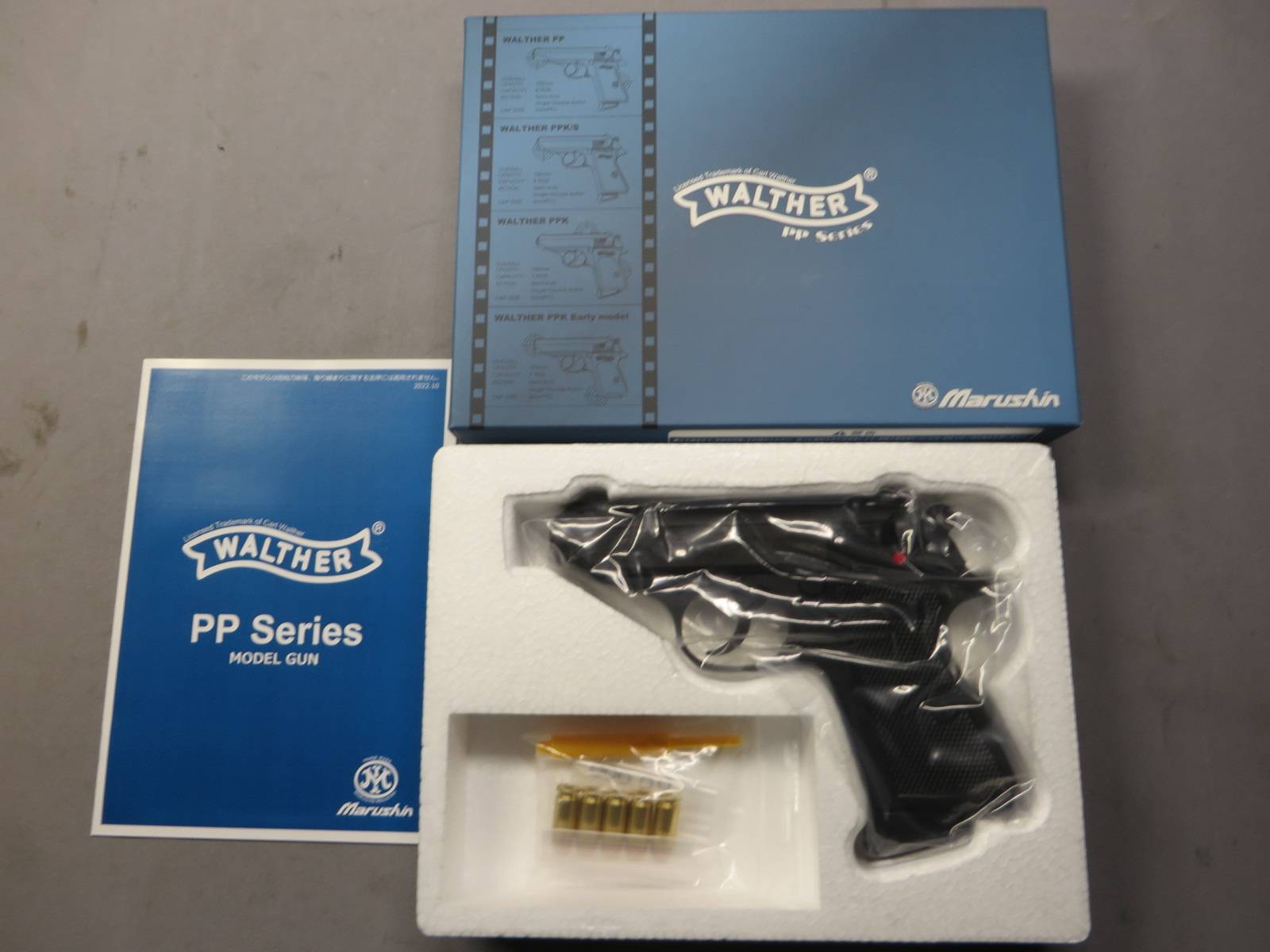 【マルシン】ワルサーPPK/S ブラック HWモデルガン