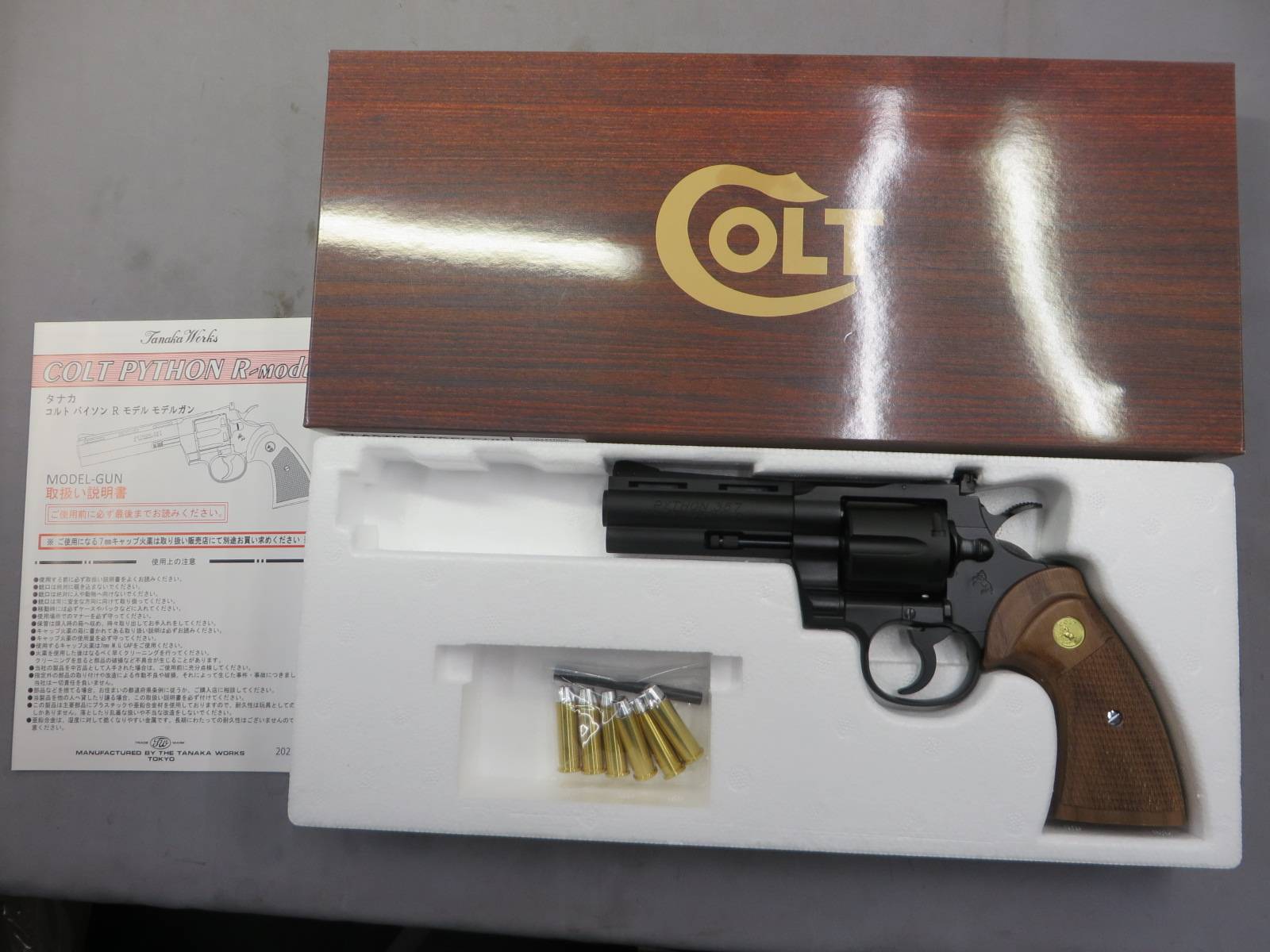 【タナカ】コルトパイソン.357mag 4in R-model HW・+Weightウォールナット 木製グリップ モデルガン