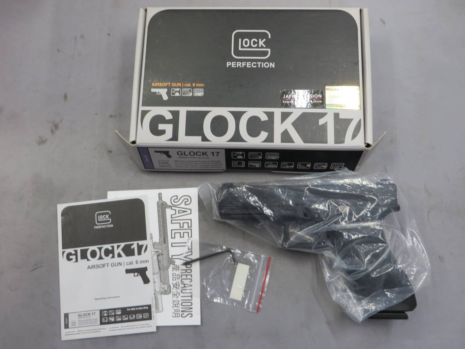 【UMAREX】グロック17 Gen.5 ・メタルスライド　G17・Glock17