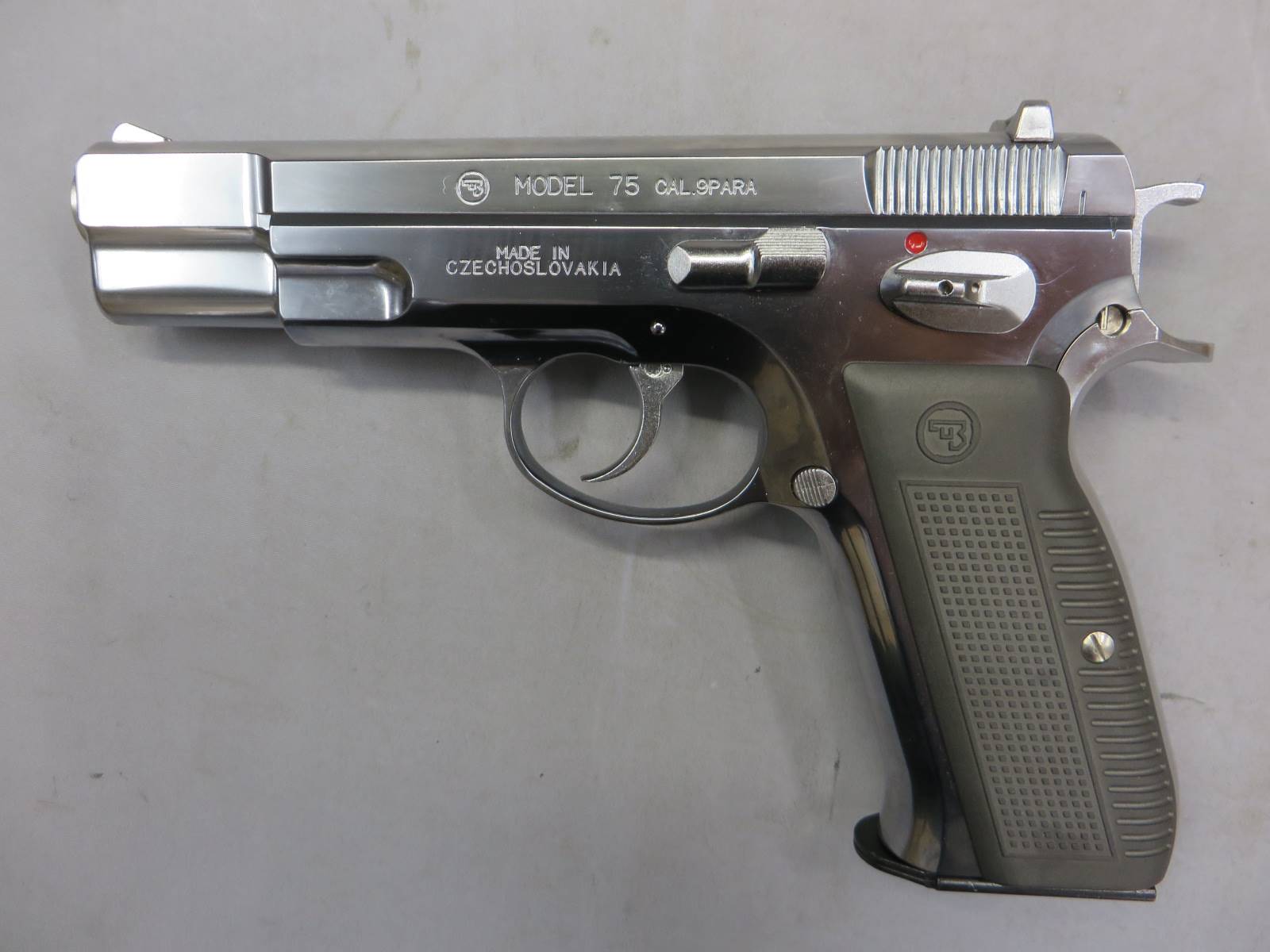 【マルシン】CZ75 カート排莢タイプ シルバー ABS