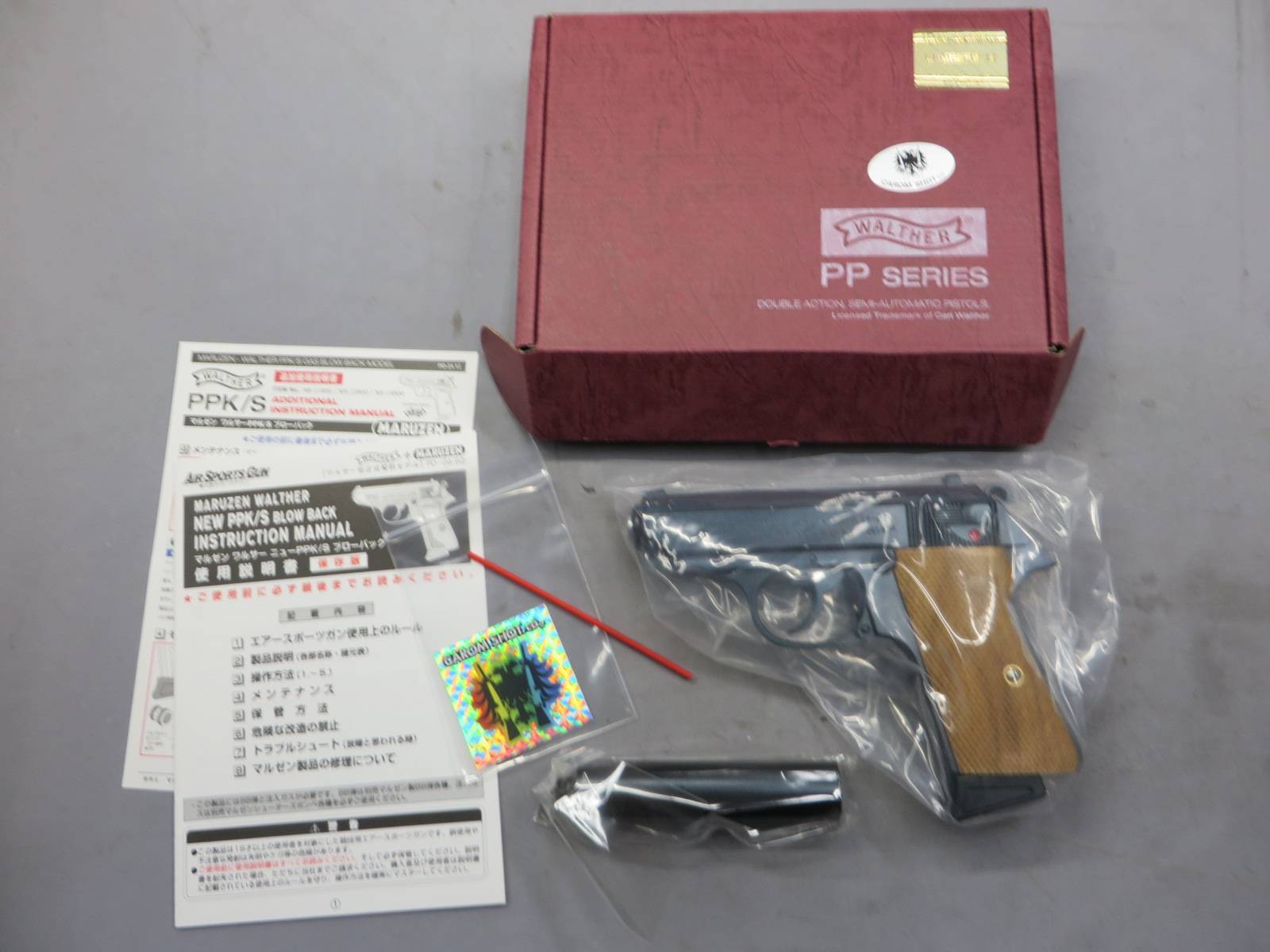 【マルゼン】ワルサー PPK/S モリブデンブルー サイレンサー付・キャロムショットカスタム