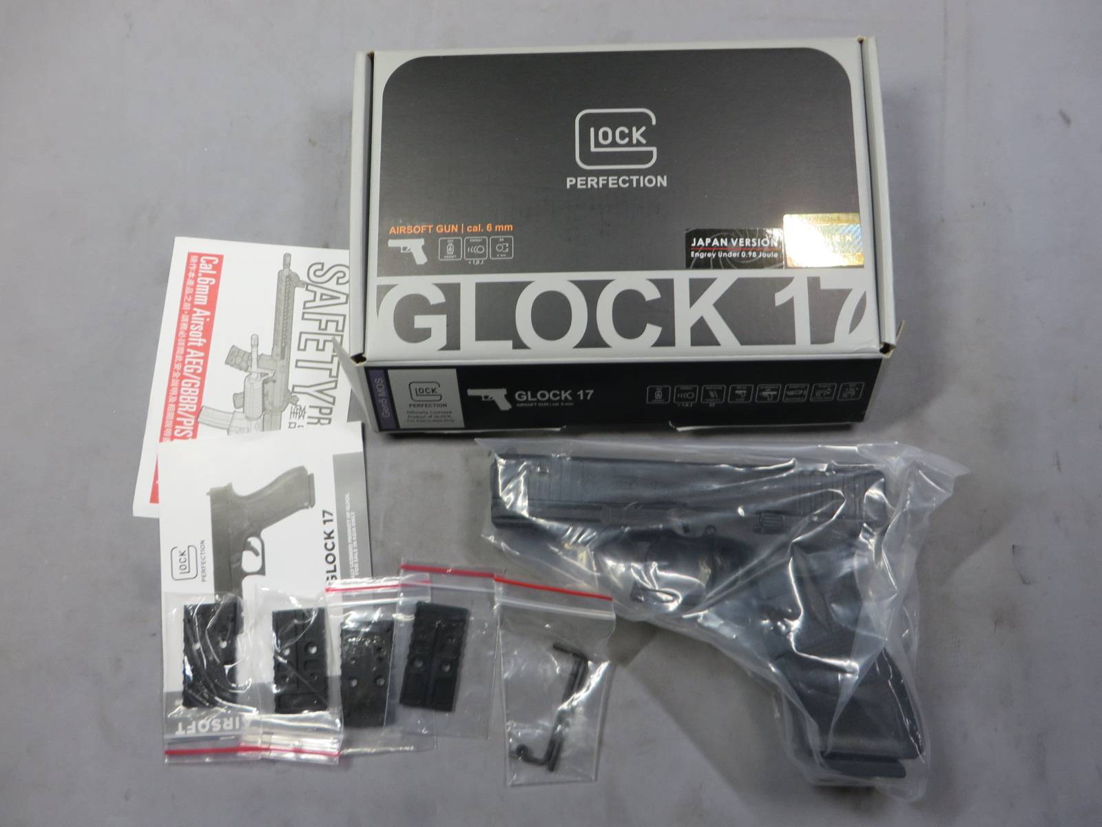 【UMAREX・VFC】グロック17 Gen.5 MOS ・メタルスライド G17・Glock17