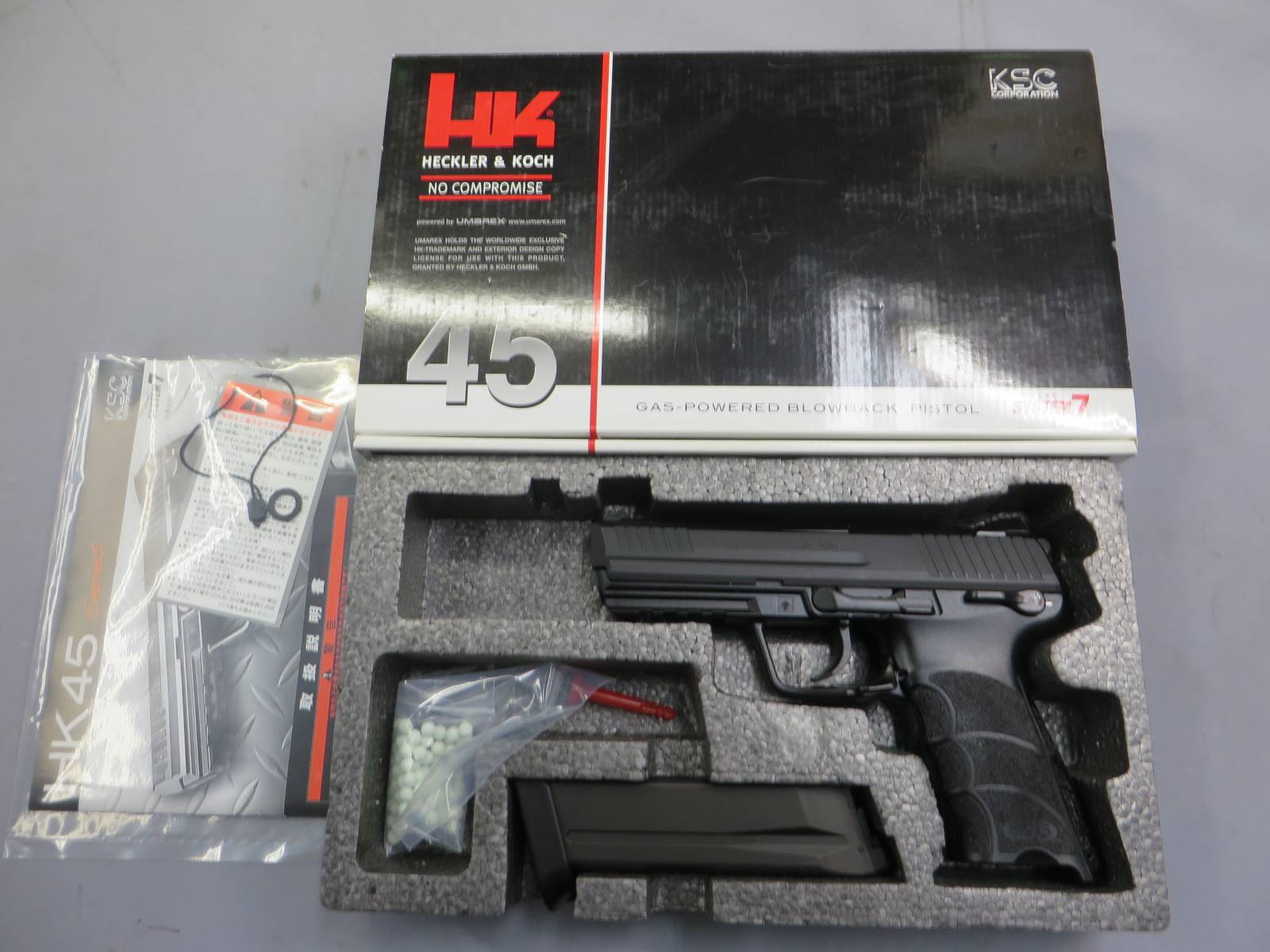 【KSC】HK45 スライドHW SYSTEM7