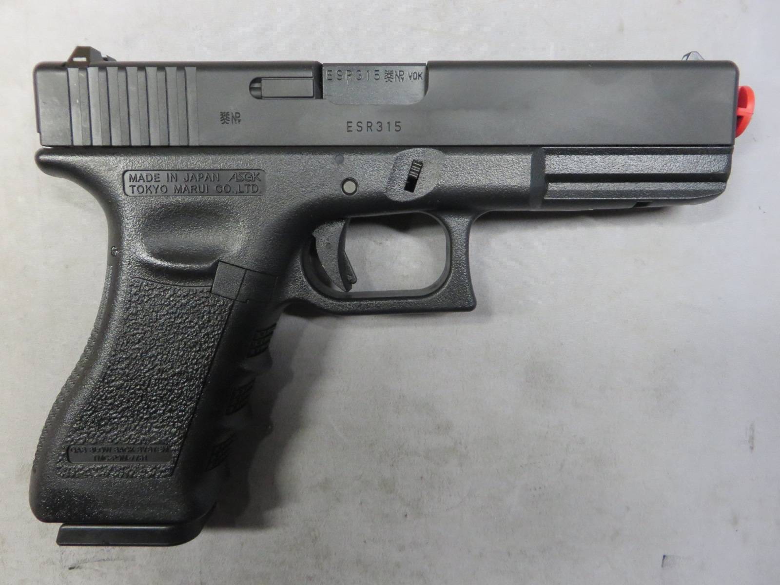 【東京マルイ】グロック18C ・ G18C Glock18 ガス・ブローバック