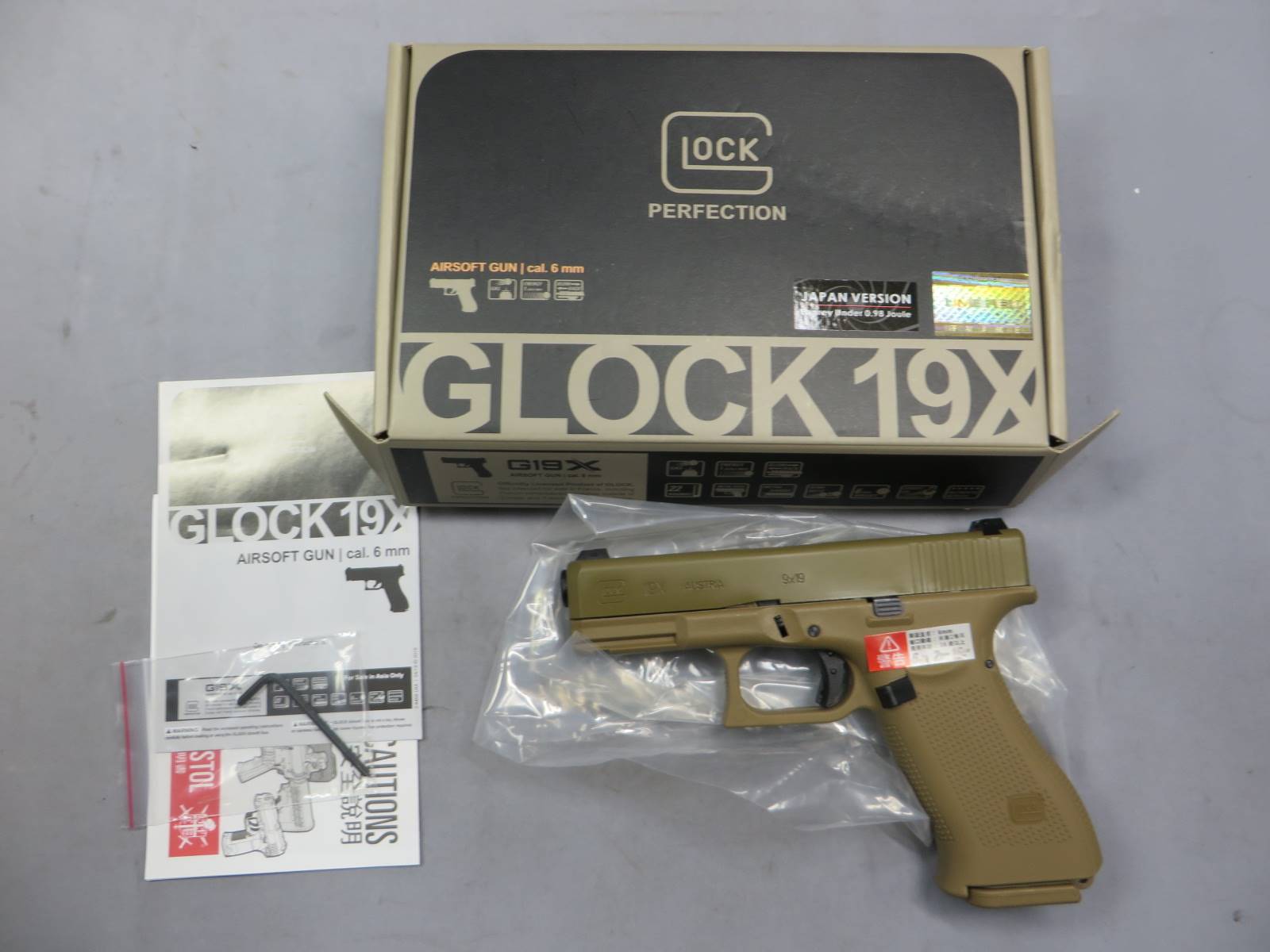 【UMAREX】グロック19X  / メタルスライド G19X Glock19X