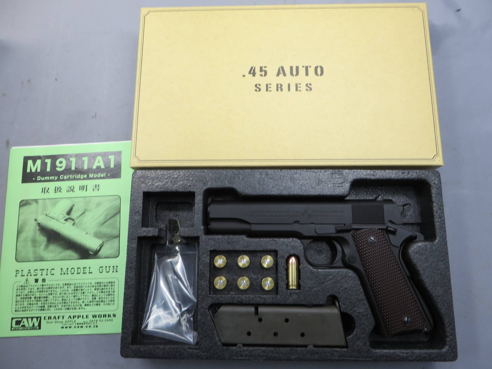 【CAW】 U.S.Army M1911A1 ミリタリーモデル of 1943 HW モデルガン
