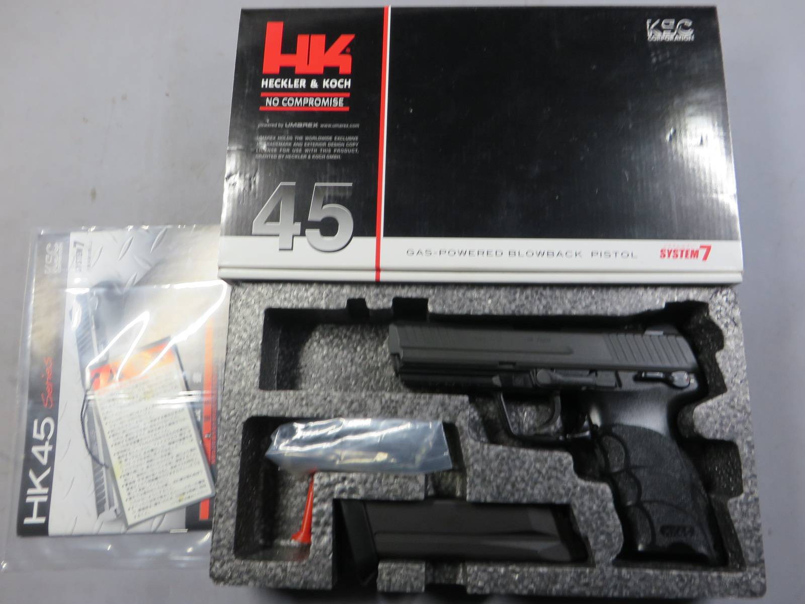 【KSC】HK45 スライドHW SYSTEM7