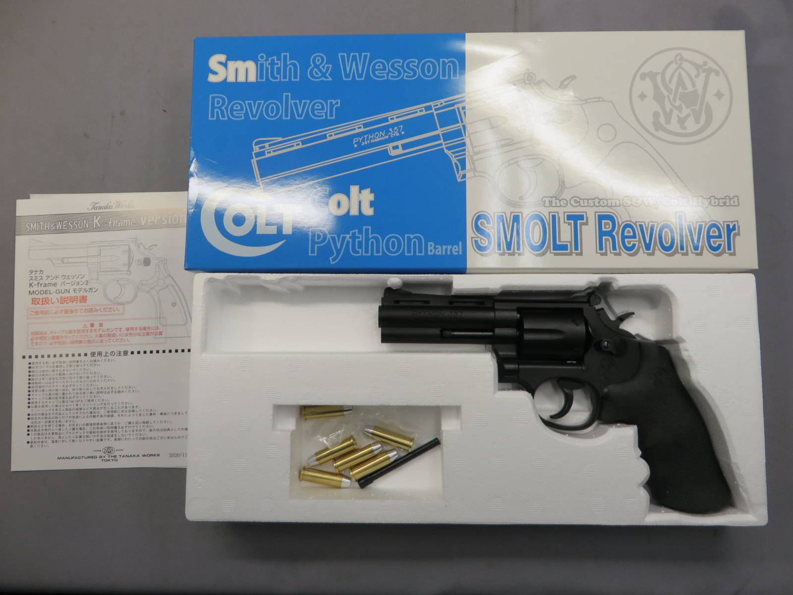【タナカ】SMOLT リボルバー 4in HW Ver.3 モデルガン
