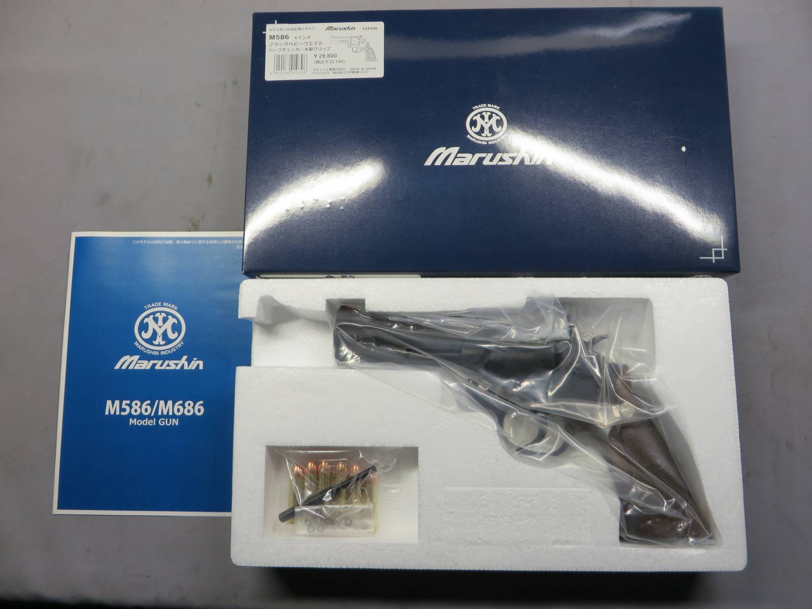 【マルシン】S&W M586 4in ブラック HW ハーフチェッカー木製グリップ　 モデルガン