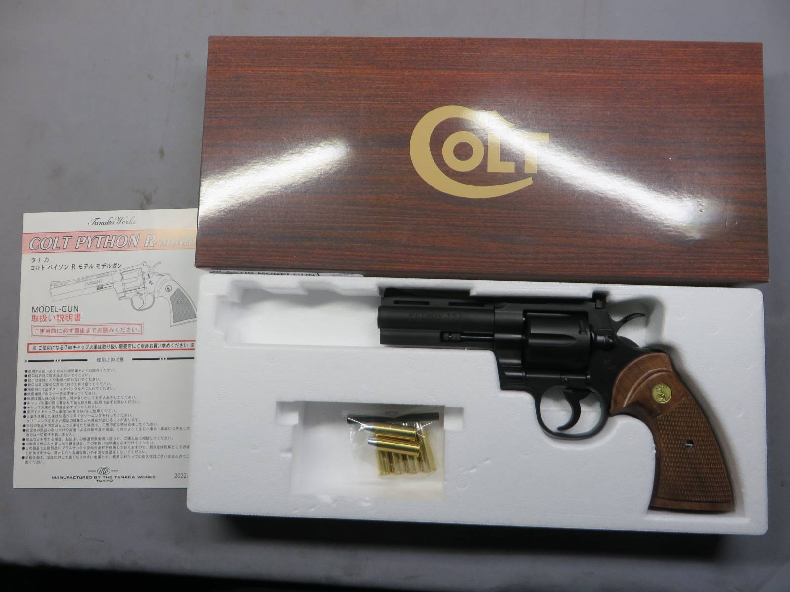 【タナカ】コルトパイソン.357mag 4in R-model HW・+Weightウォールナット 木製グリップ モデルガン