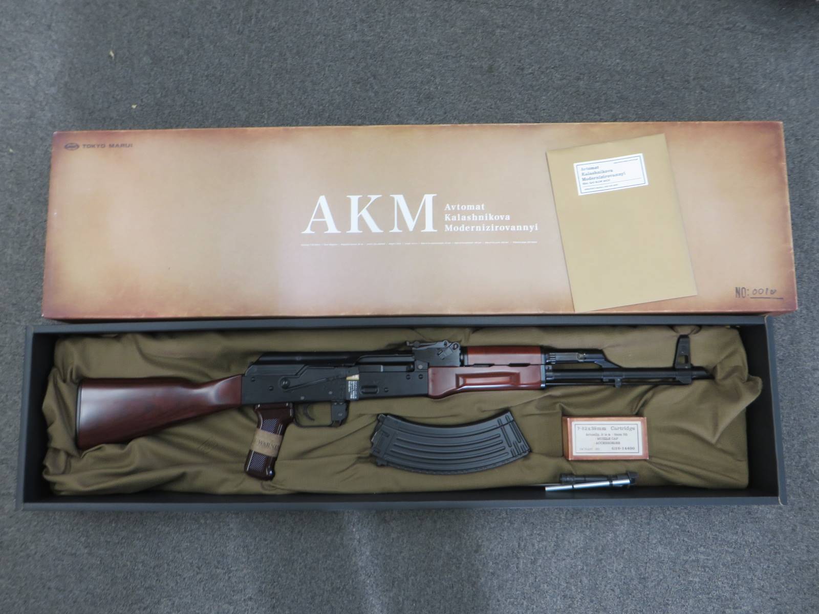 【東京マルイ】AKM GBB