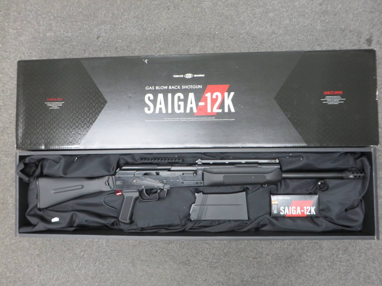 【東京マルイ】SAIGA-12K・サイガ マウント・ハイダー ガス・ブローバック ショットガン