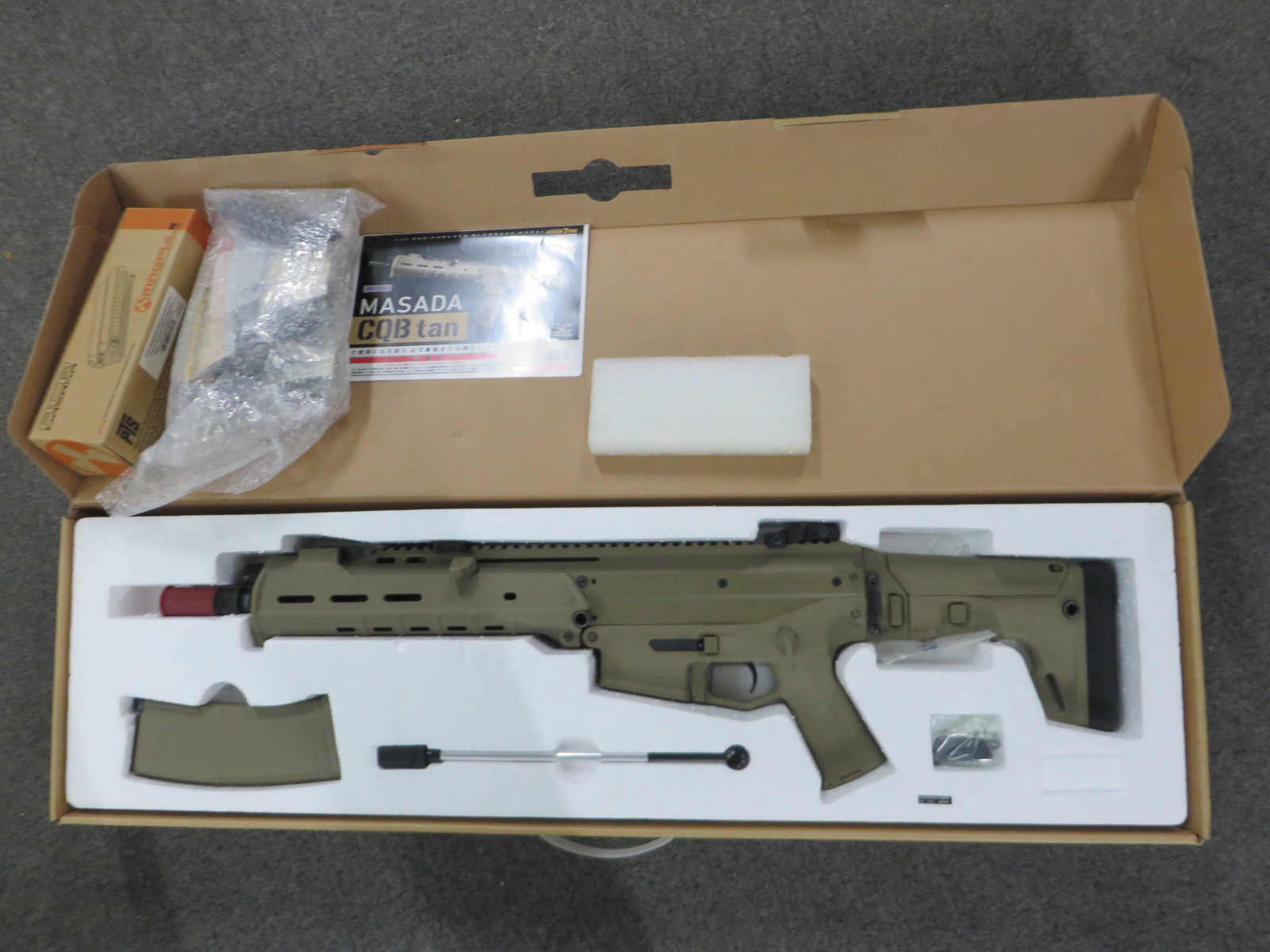 【KSC】MASADA CQB TAN・MAGPUL Alloyハンドガード 他