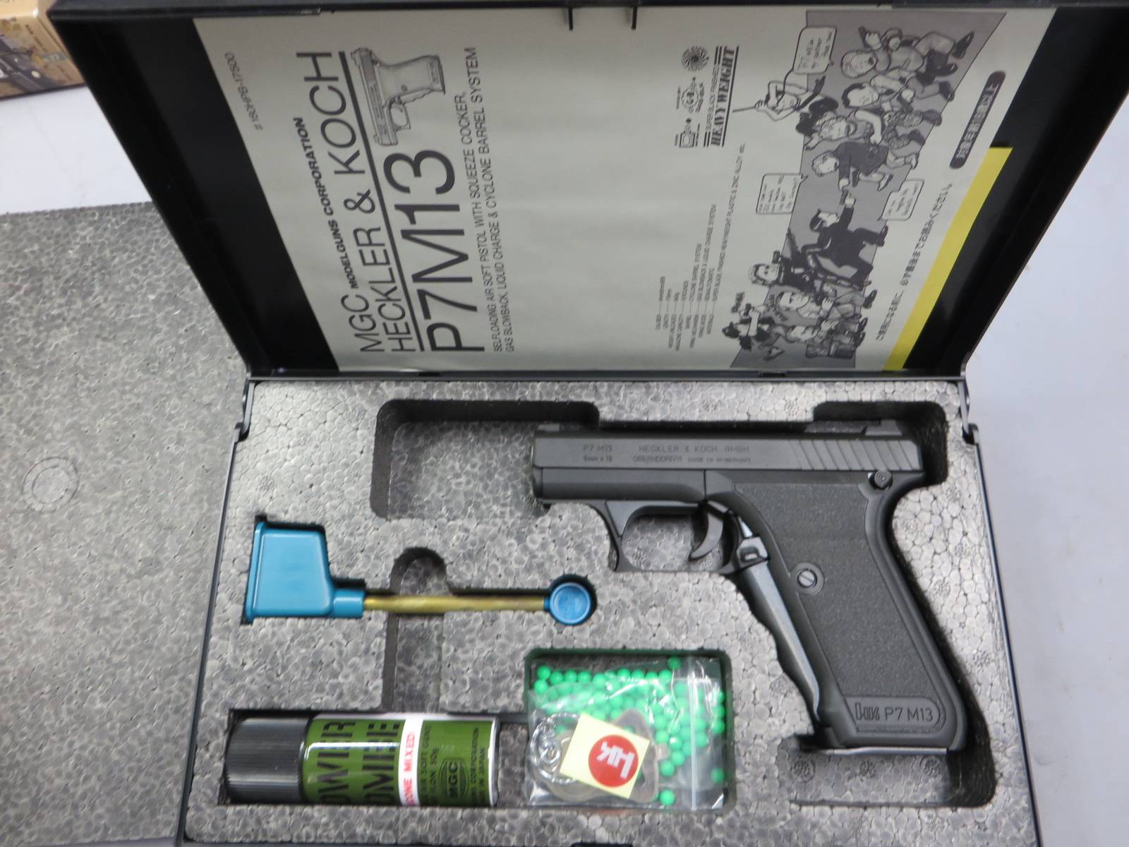 【MGC】H&K P7M13