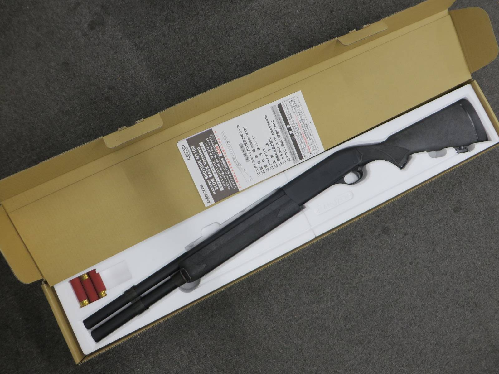 【マルゼン】ショットガン M1100 ブラック バージョン