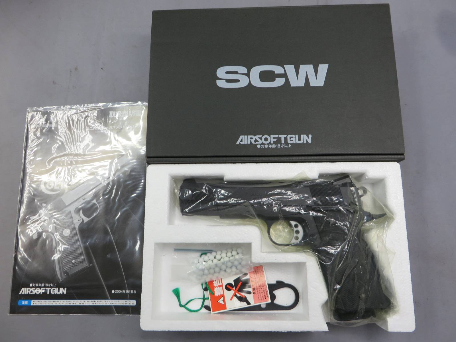 【ウエスタンアームズ】MEUピストル リミテッドエディション