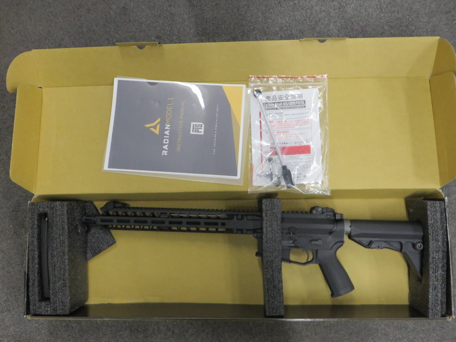 【KWA・PTS】RADIAN Model1 GBB