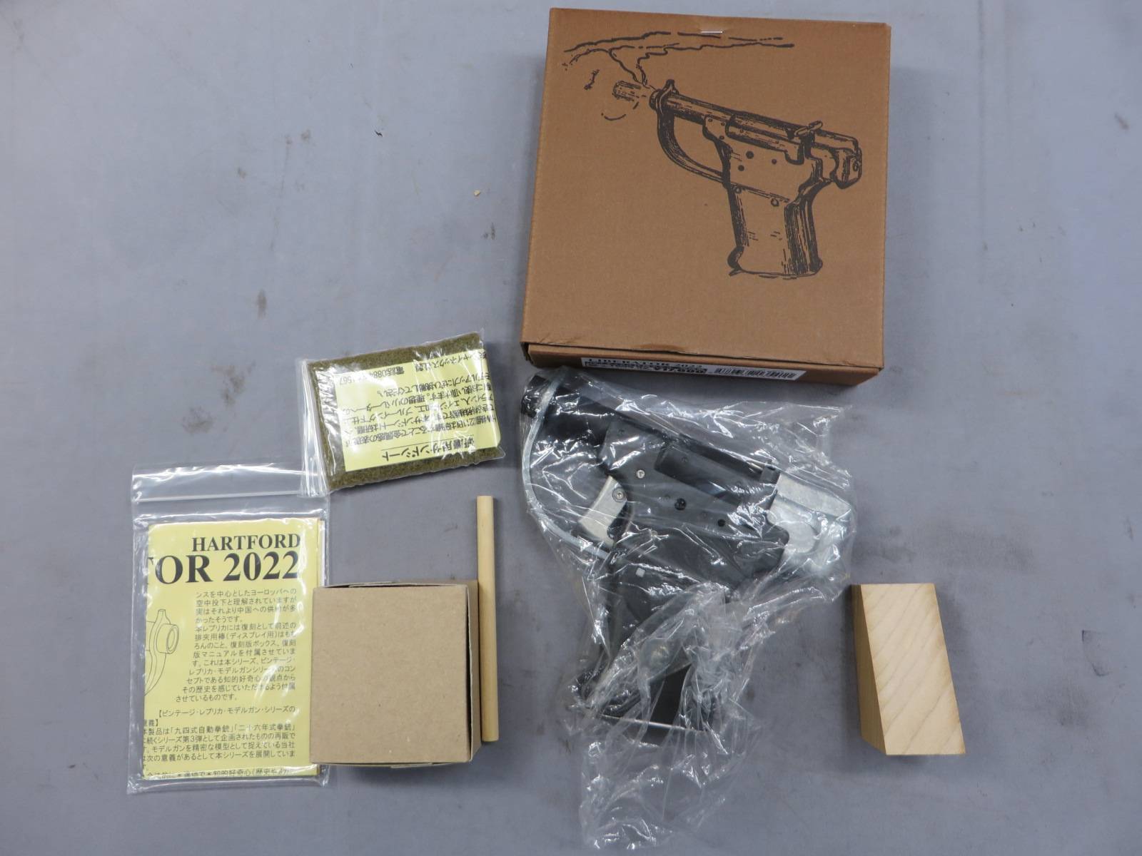 【ハートフォード】リバレーター 2022 HW ナチュラル モデルガン