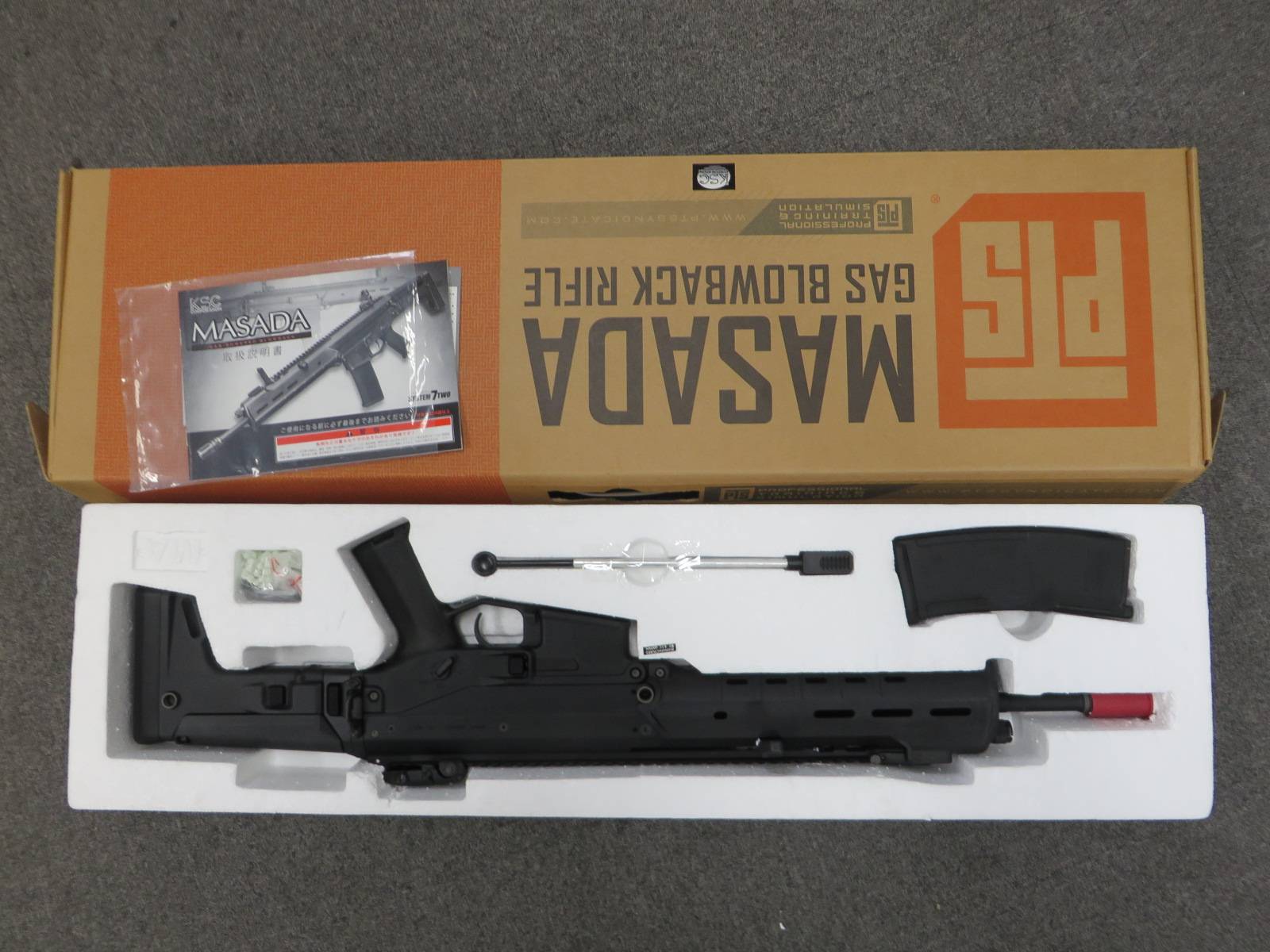 【KSC】MASADA ブラック