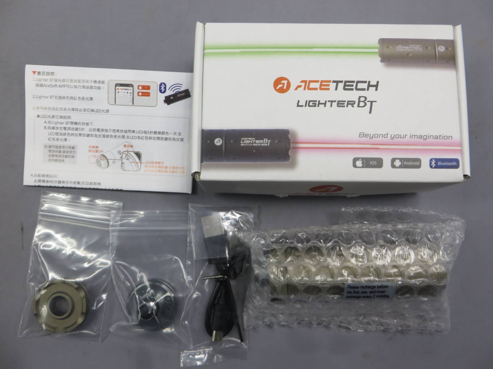 【Ace Tech 】 LIGHTER BT TAN 初速計測機能付きトレーサー