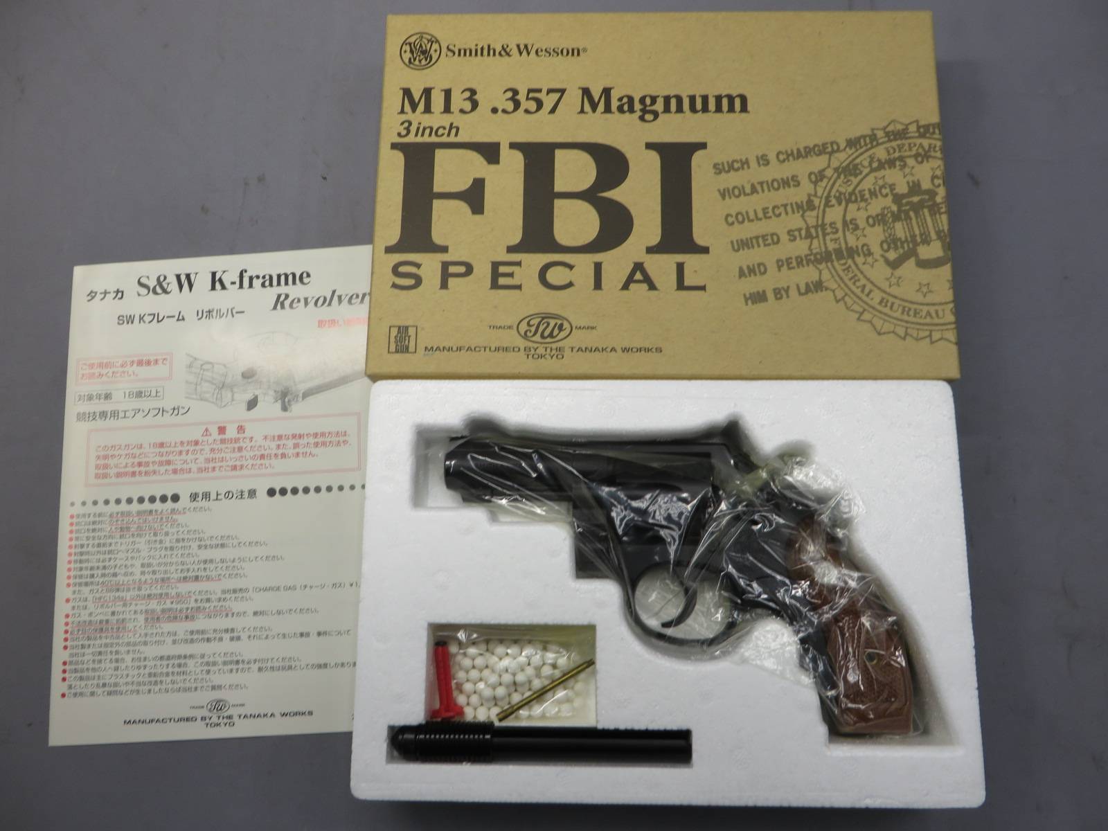 【タナカ】S&W M13 FBIスペシャル 3in  ガス・リボルバー
