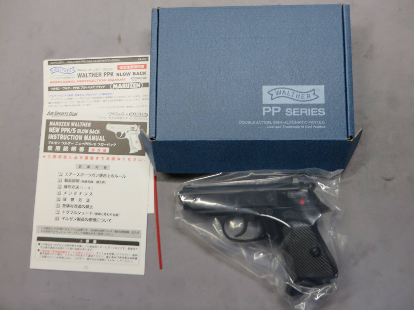 【マルゼン】ワルサー PPK ブラック