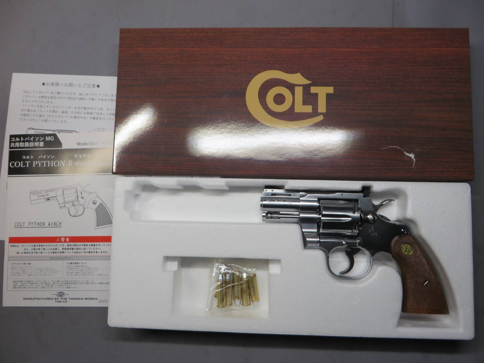 【タナカ】コルトパイソン.357mag 2.5in ステンレス R-model モデルガン