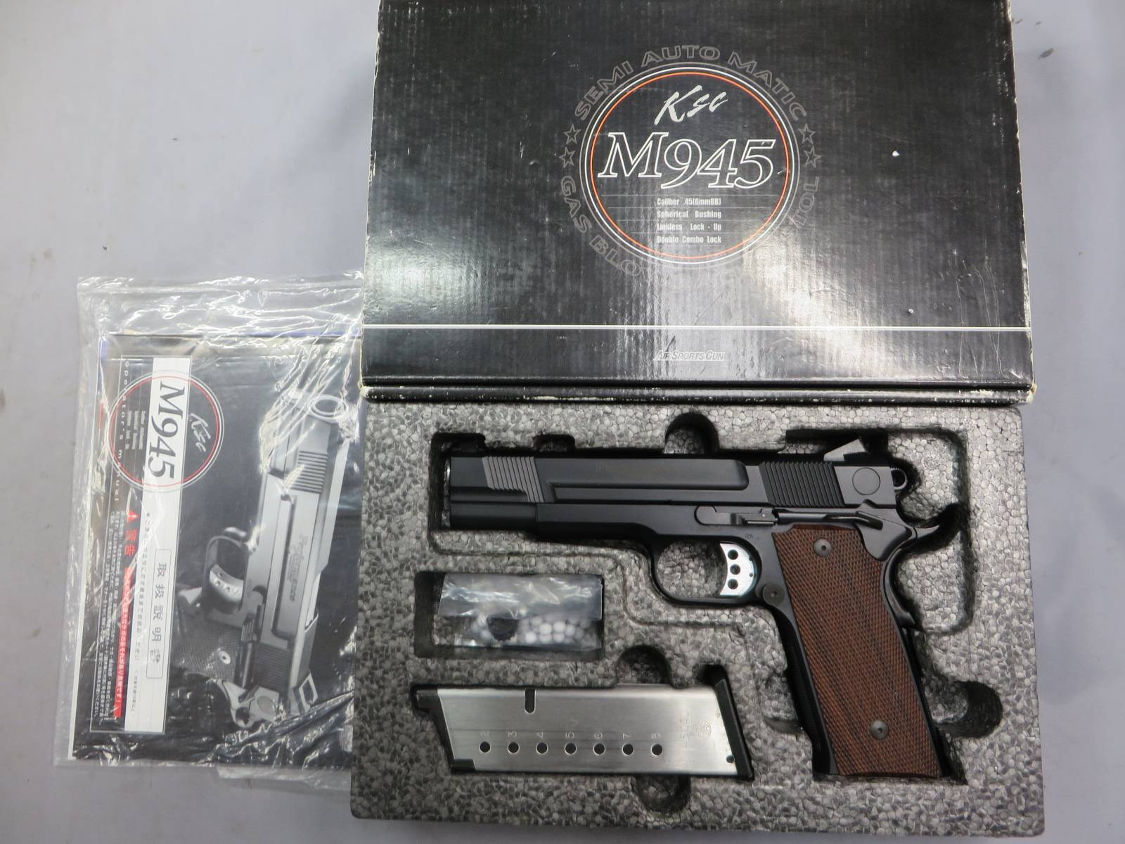 【KSC】M945 ストレイト ブラック