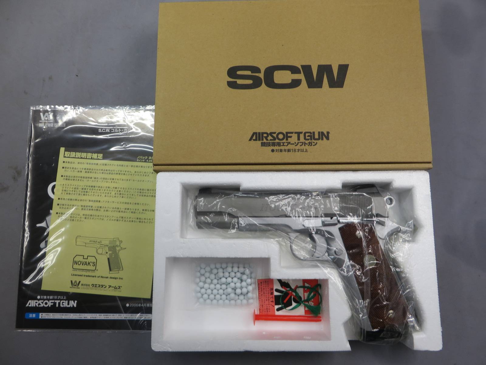 【ウエスタンアームズ】NOVAK NEXT 5in シルバー・ノバック