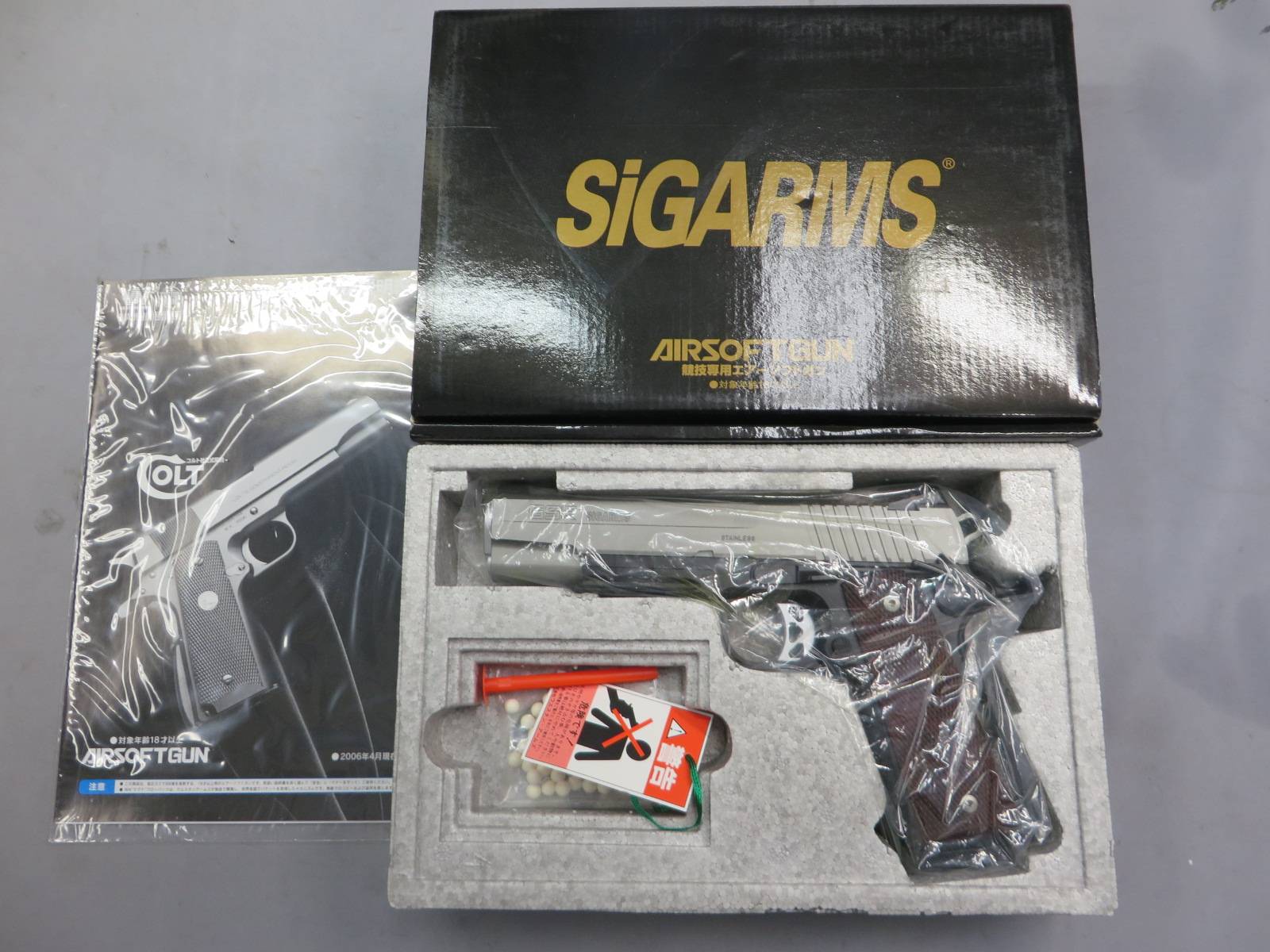 【ウエスタンアームズ】SIG ARMS GSR 2トーン