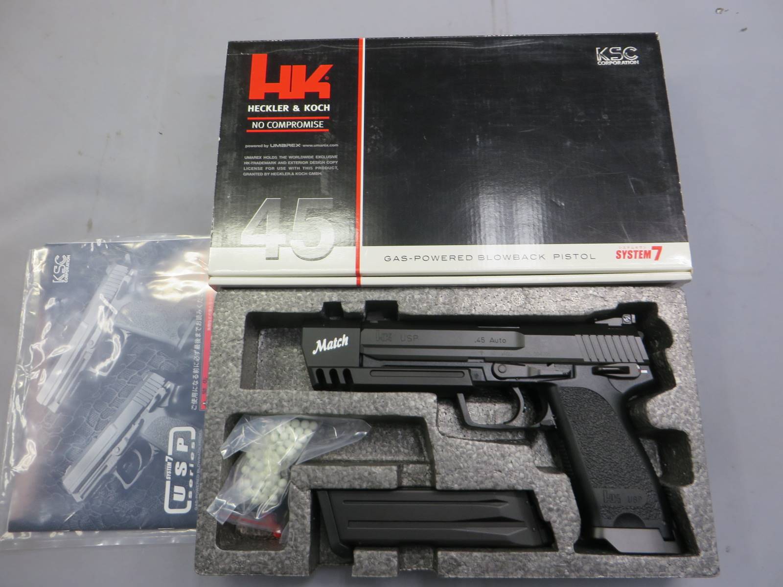 【KSC】H&K USP.45 Match マッチ スライドHW SYSTEM7