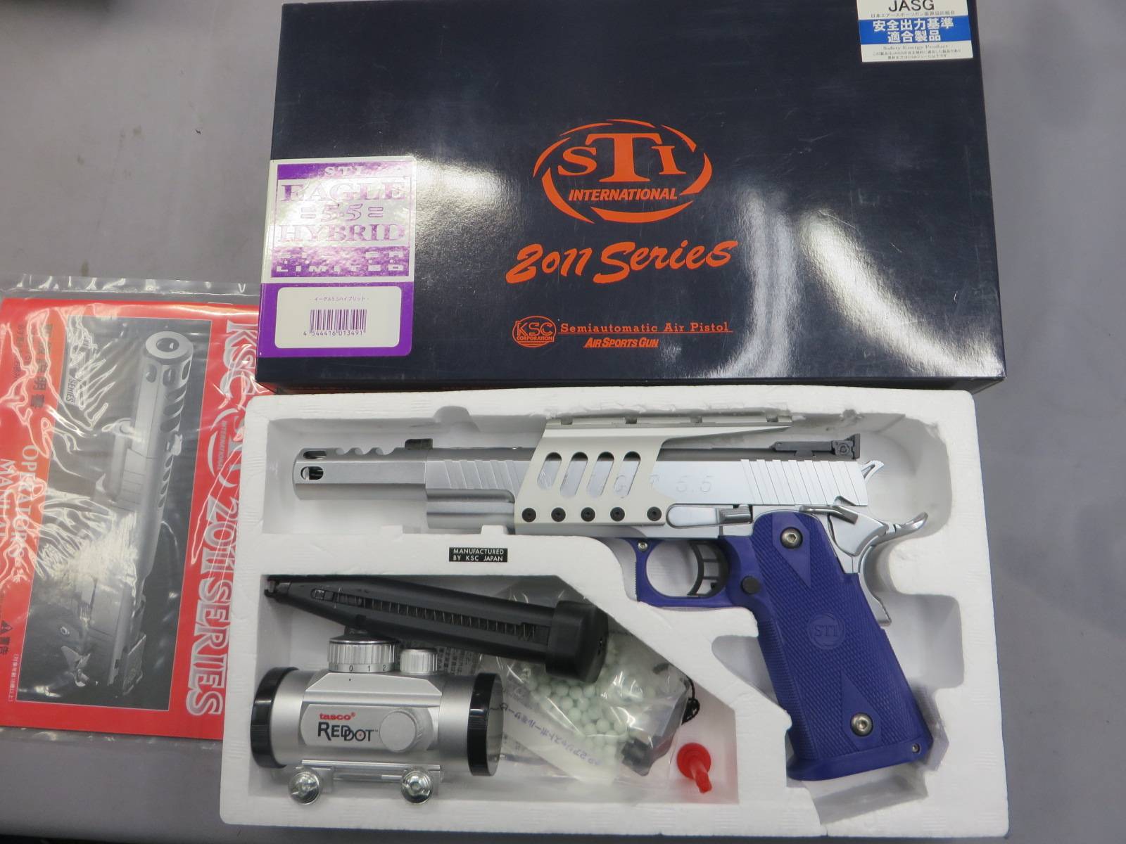 【KSC】STI イーグル5.5 ハイブリッド シルバー リミテッド / マウント・ダットサイト