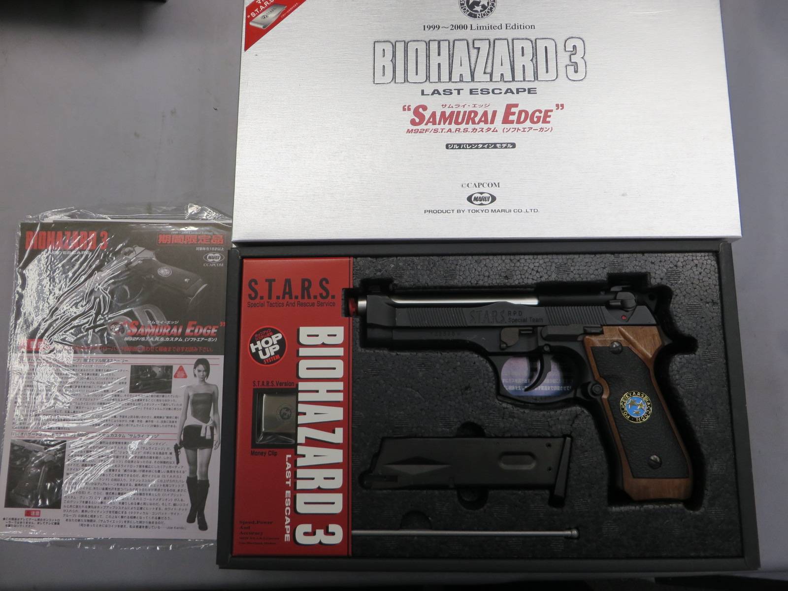 【東京マルイ】サムライエッジ　M92F/S.T.A.R.S.カスタム ジルバレンタイン モデル　バイオハザード