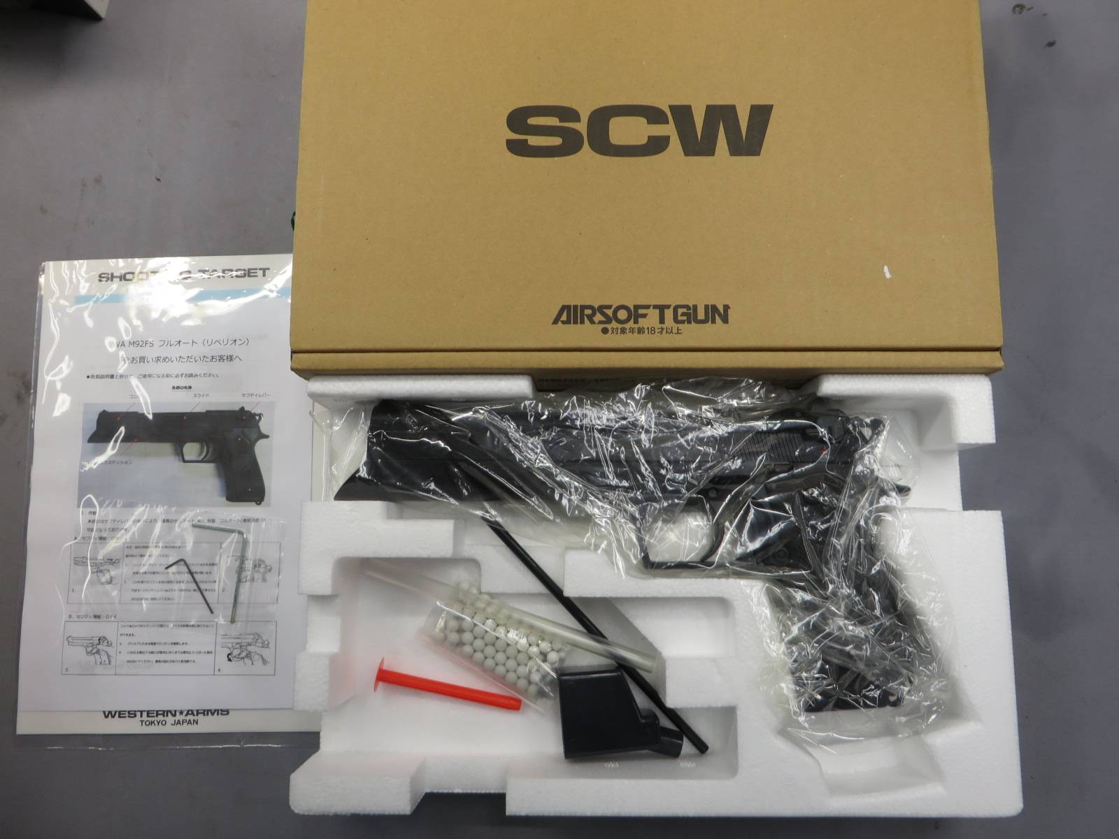 【ウエスタンアームズ】ベレッタM92FS フルオート リベリオン