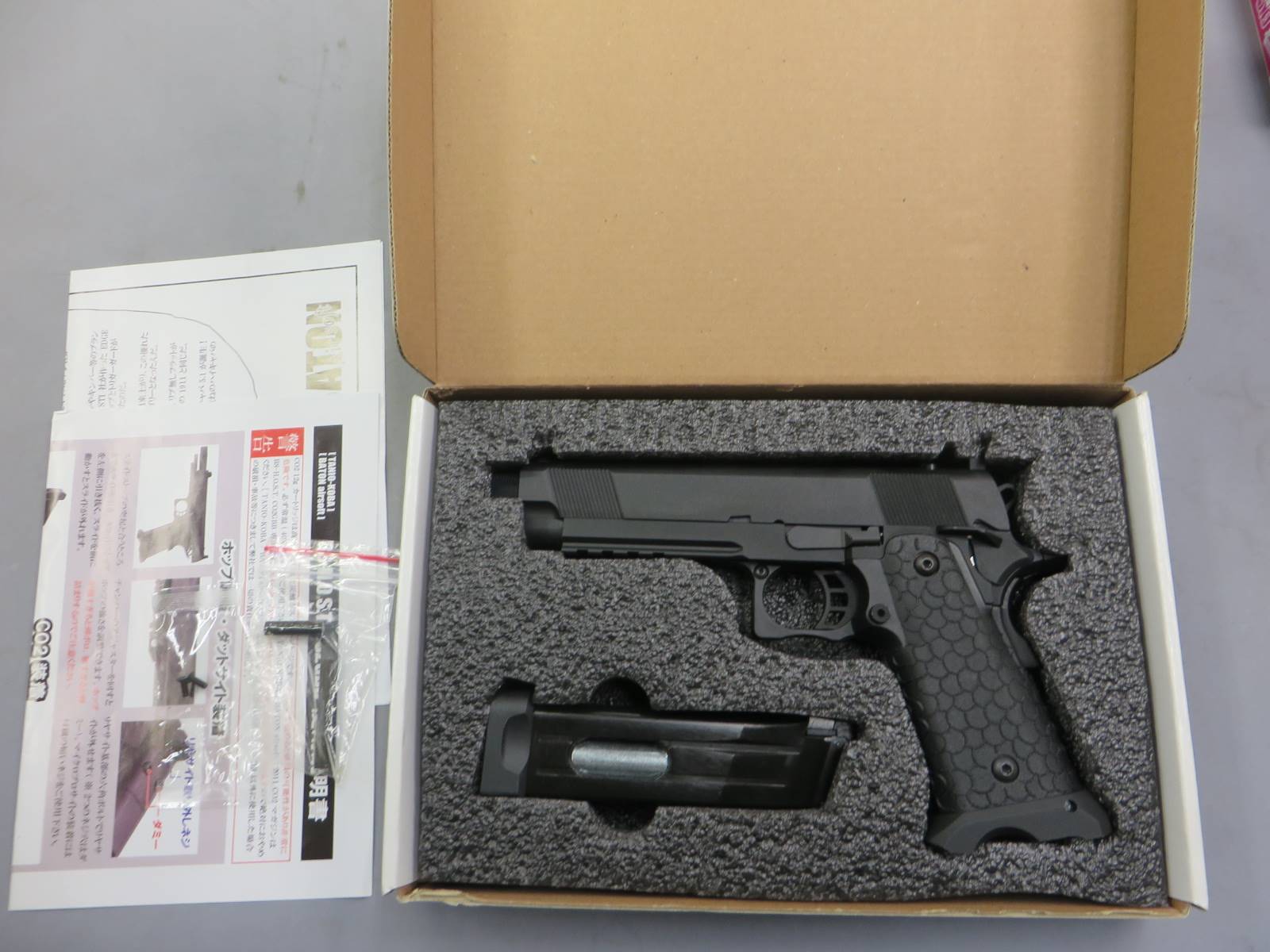 【BATON Airsoft】BS-H.O.S.T.CO2 GBB