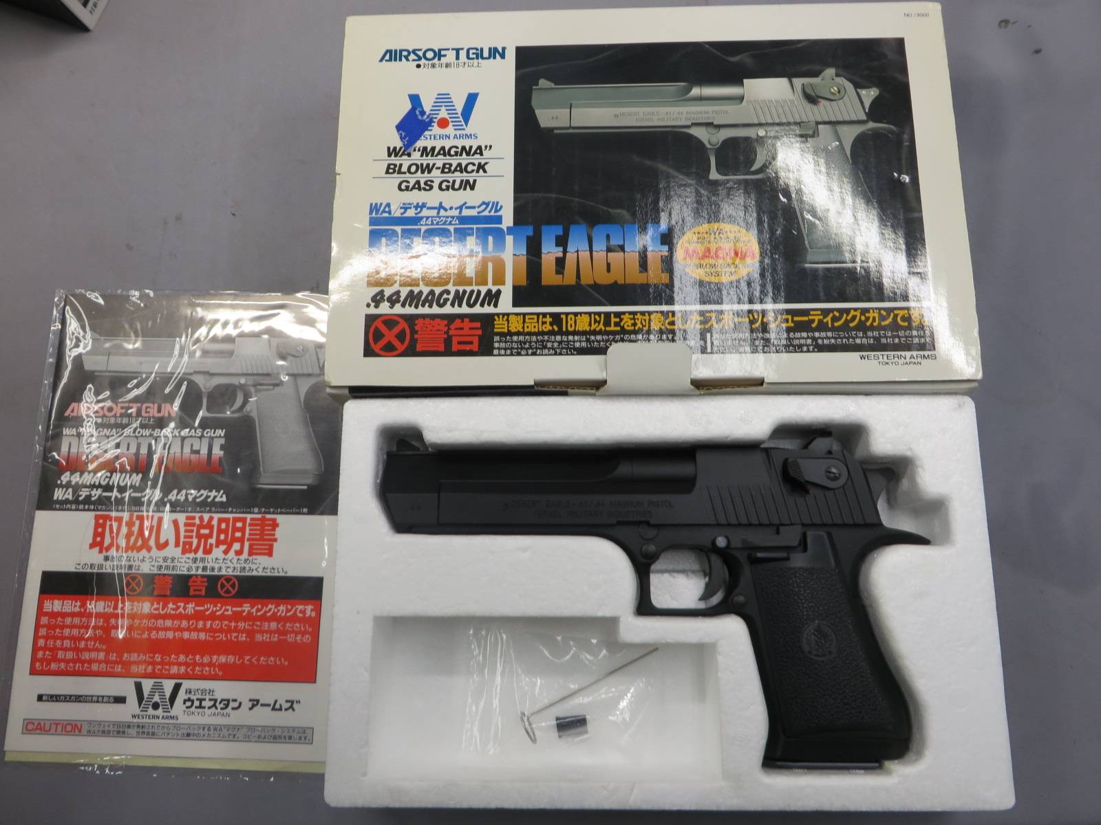 【ウエスタンアームズ】デザートイーグル.44Mag ブラック