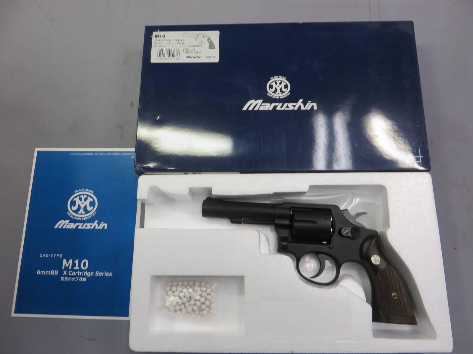 【マルシン】S&W M10 ブラック HW　チェッカープラグリップ仕様 リアルXカートリッジ