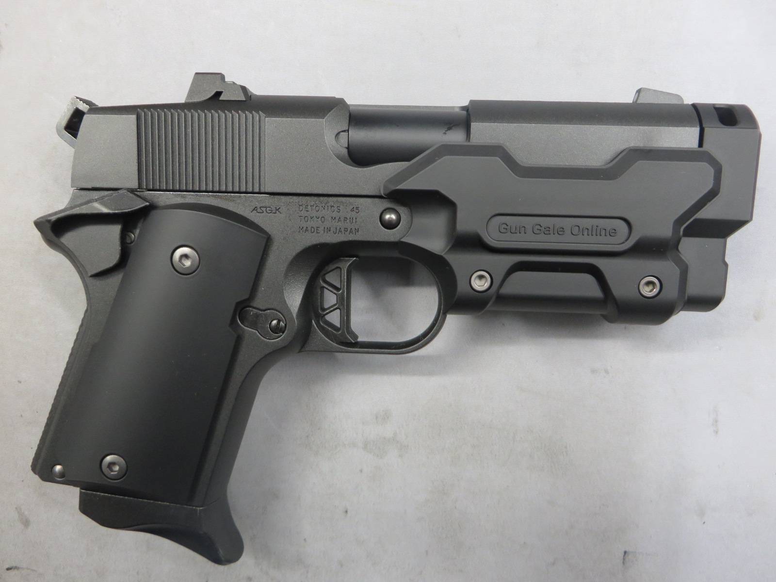 【東京マルイ】AM.45 ガンゲイル・オンライン