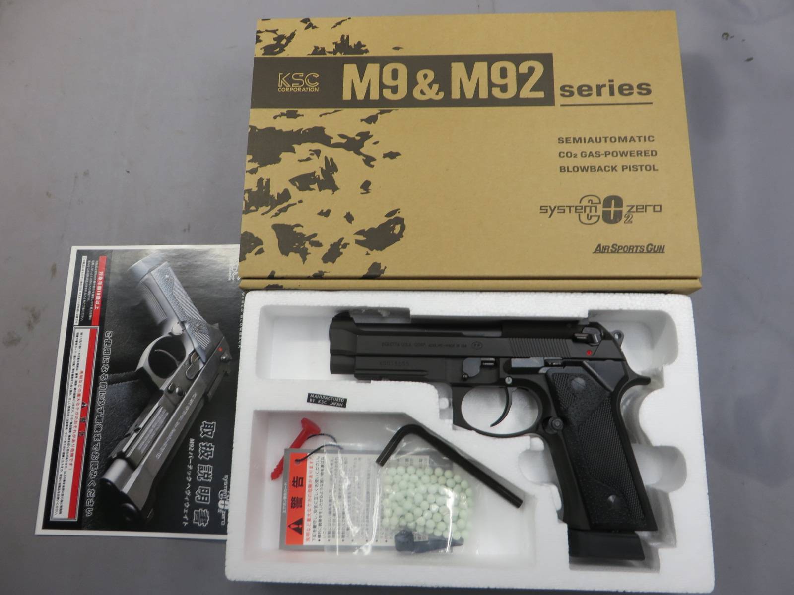 【KSC】M92バーテック HW CO2　特殊捜査班 SIT 採用モデル