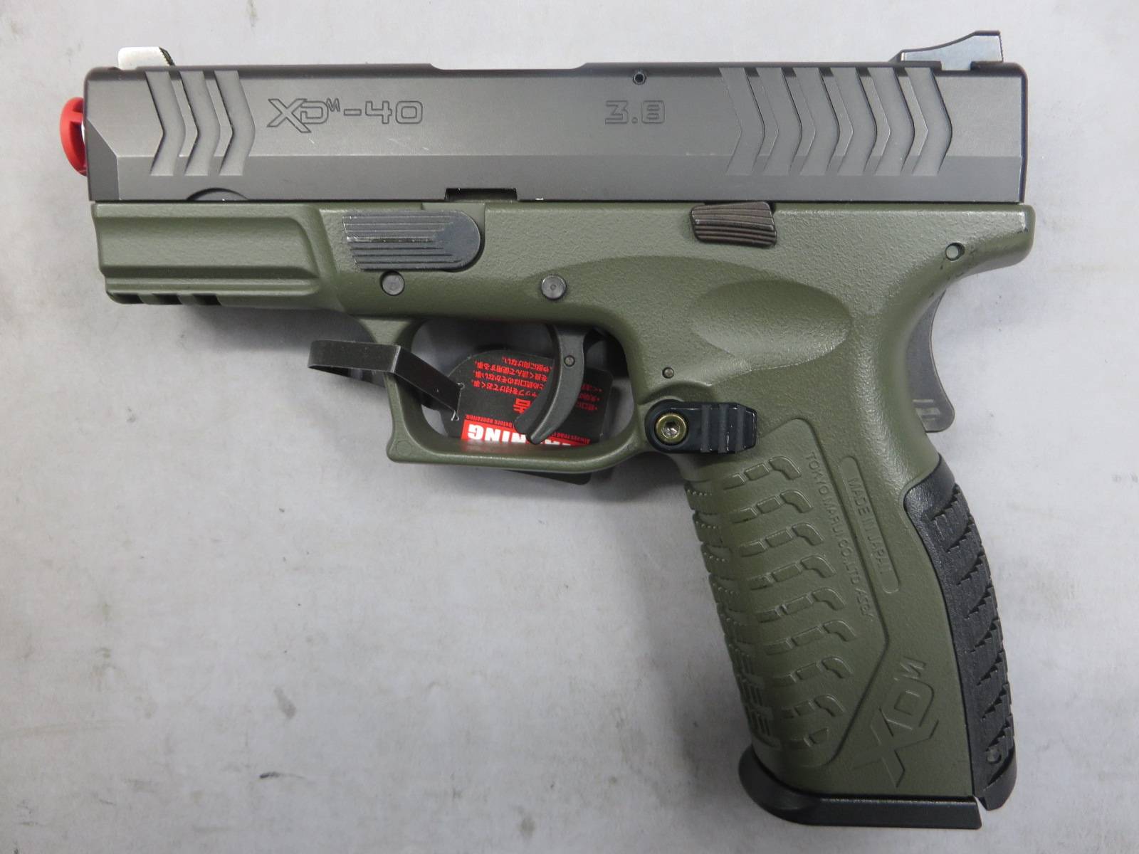 【東京マルイ】XDM.40 デトネーター 他カスタム